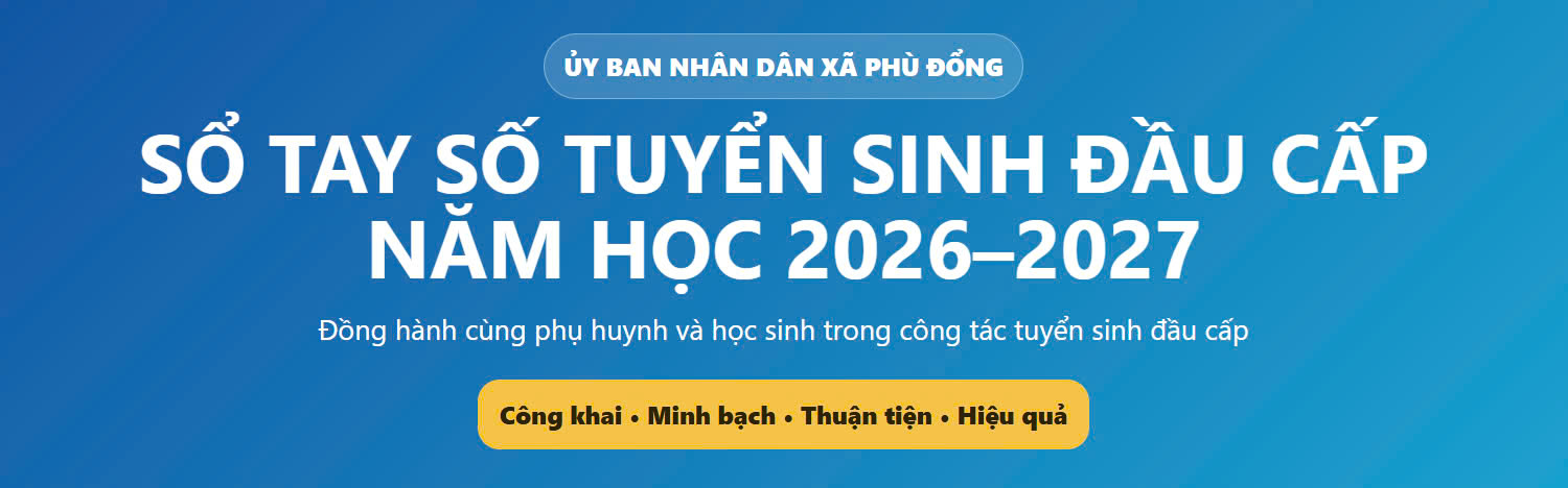 image advertisement